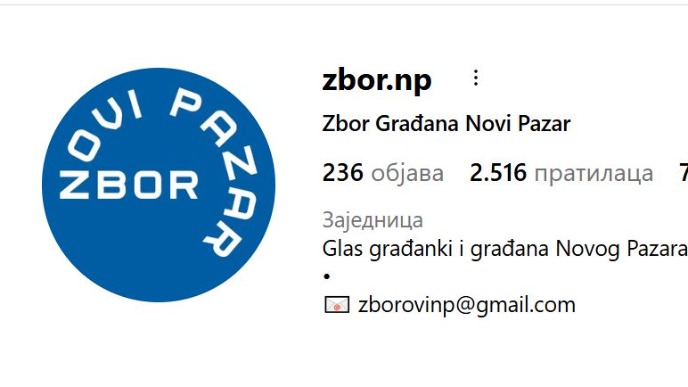 Devastacija Petrove crkve